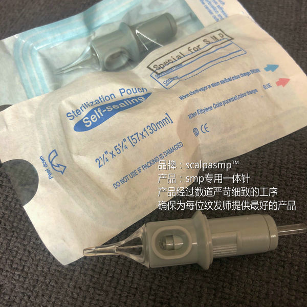 QQ图片20180902103416.jpg
